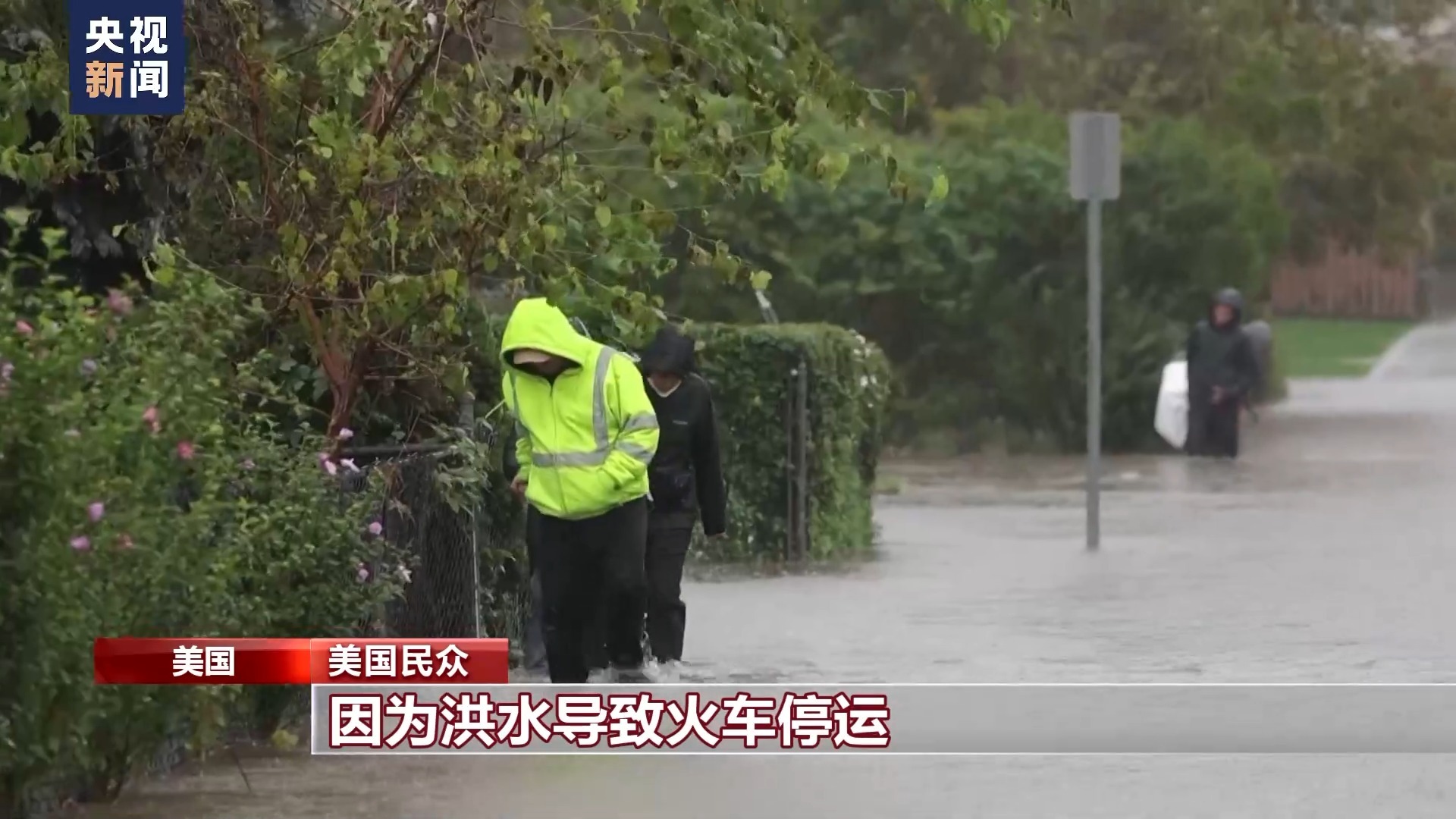澳门新普京网